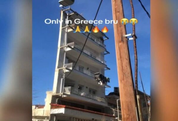 Έδεσσα: Η πιο viral πολυκατοικία της πόλης – Η οφθαλμαπάτη που σαρώνει στο TikTok