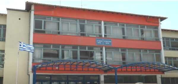 Στο ίδιο έργο θεατές στο Βαθμολογικό Κέντρο Σερρών - Ετοιμάζονται να "βράσουν" και φέτος οι καθηγητές - video