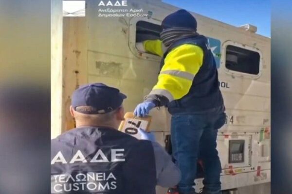 Θεσσαλονίκη: Κατασχέθηκαν από την ΑΑΔΕ 29 κιλά κοκαΐνης, κρυμμένα σε κοντέινερ με μπανάνες