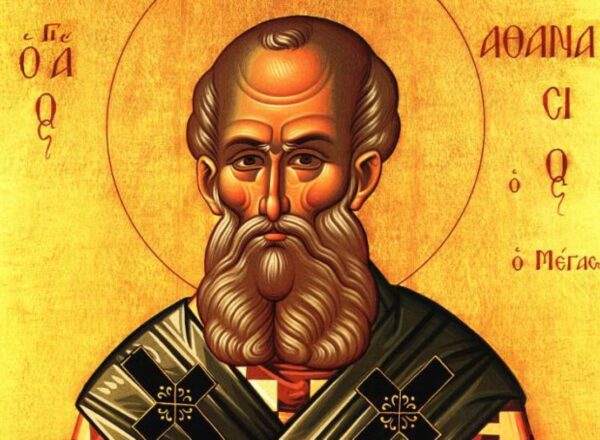 Ποιος ήταν ο Άγιος Αθανάσιος ο Μέγας που τιμάται 18 Ιανουαρίου