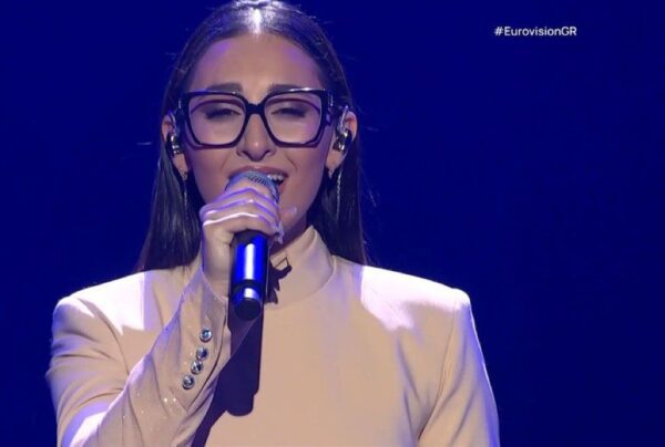 Eurovision 2025: Το τραγούδι «Αστερομάτα» θα εκπροσωπήσει την Ελλάδα