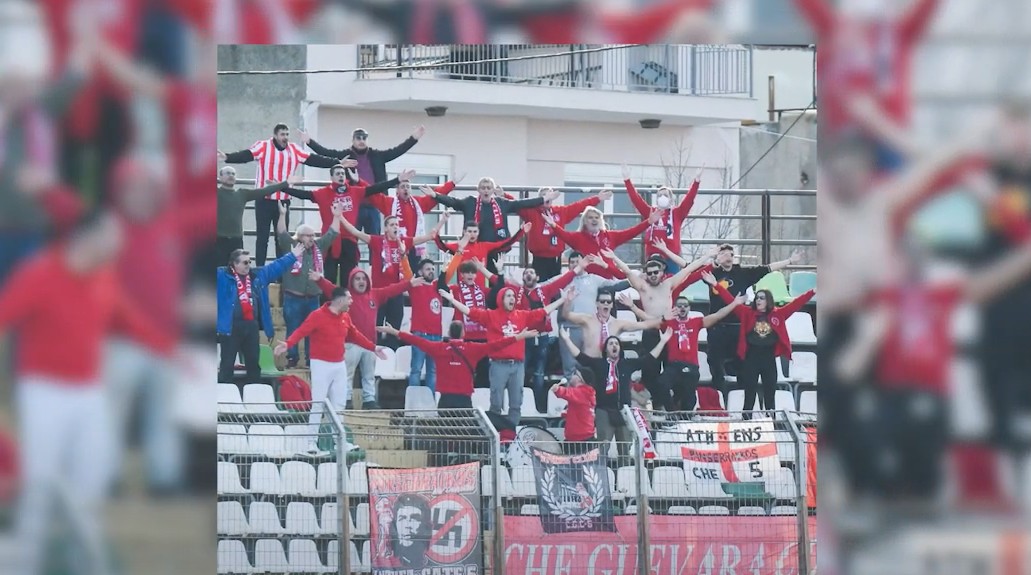 Che Guevara Club Che Guevara: Τι σχολιάζει για τους αγώνες του Πανσερραϊκού με Λεβαδειακό και Παναθηναϊκό - video