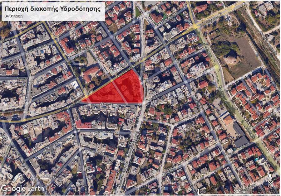Έκτακτη διακοπή υδροδότησης σήμερα 4 Ιανουαρίου σε περιοχές της πόλης των Σερρών - φωτο