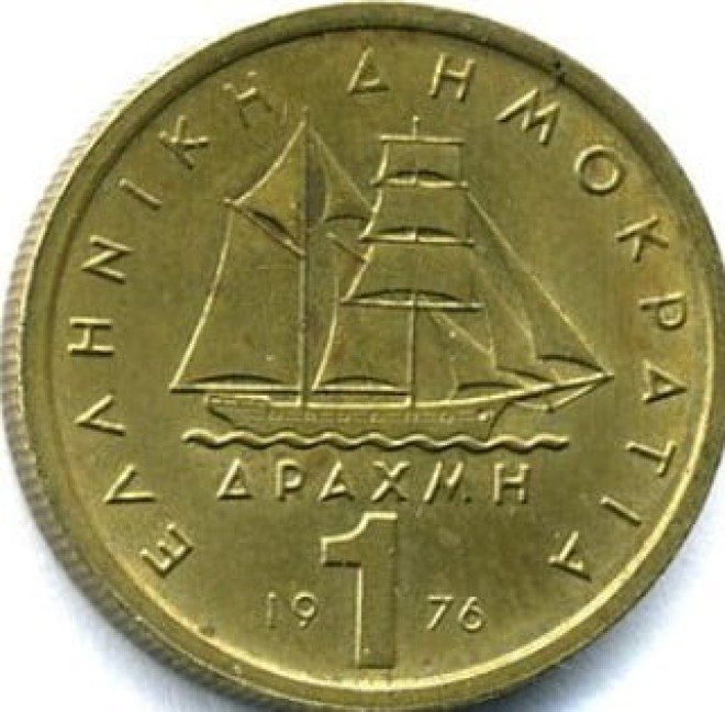 Σαν σήμερα, 1η Ιανουαρίου 2002: Το Ευρώ αντικαθιστά τη Δραχμή - video