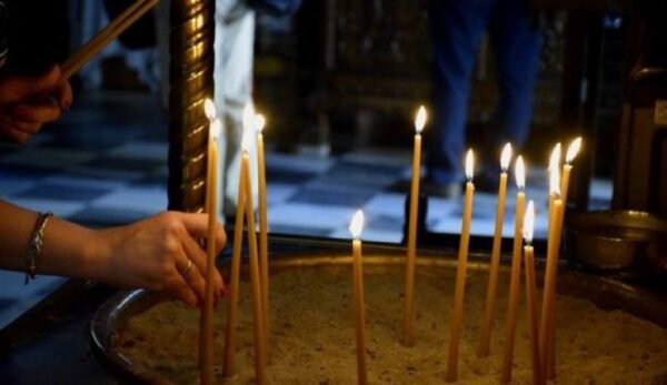 Εορτολόγιο: Ποιοι γιορτάζουν 27 Ιανουαρίου