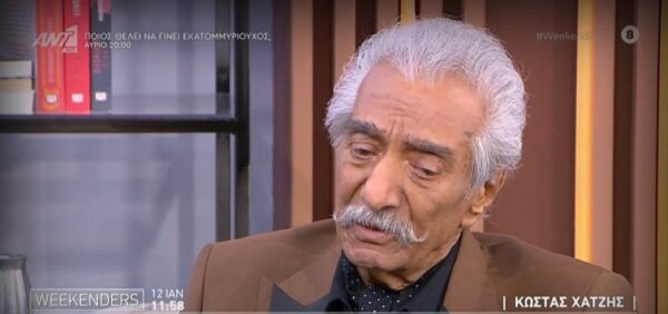 Κώστας Χατζής για Μαρινέλλα: Πήγα στο νοσοκομείο αλλά δεν μπόρεσα να την δω