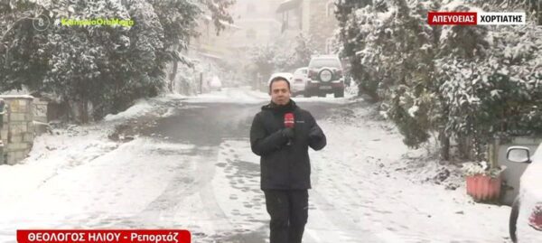Σε λευκό κλοιό η Θεσσαλονίκη - Χιόνισε στον Χορτιάτη