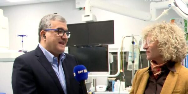 Νοσοκομείο Βόλου: Επτά χρόνια λειτουργίας του Ιατρείου Βηματοδοτών