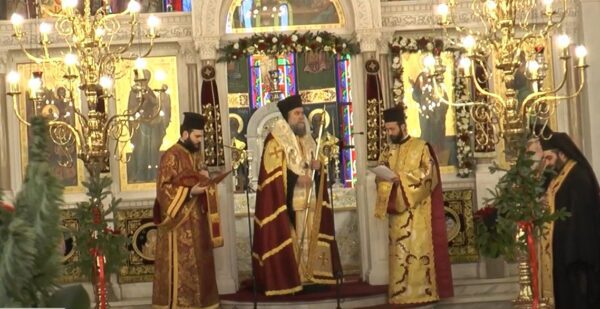 Δοξολογία στη Μητρόπολη Σερρών για το νέο πολιτικό έτος 2025 - video
