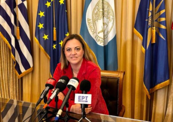 Β. Μητλιάγκα: «Σημαντικό βήμα για την ανάπτυξη των Σερρώνη ίδρυση Πολυτεχνικής Σχολής»