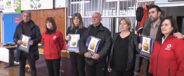 Σέρρες: Αγώνας μπάσκετ μεταξύ 3ου και 20ου δημοτικού με την παρουσία των γονιών του Γ.Λυγκερίδη - video