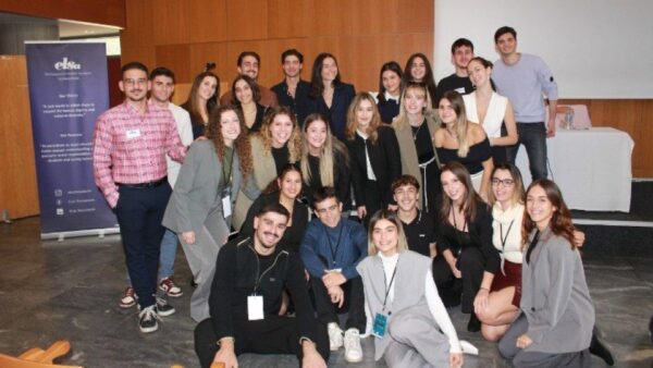 Φοιτητές της Νομικής Σχολής του ΑΠΘ έγιναν συγγραφείς επιστημονικών άρθρων