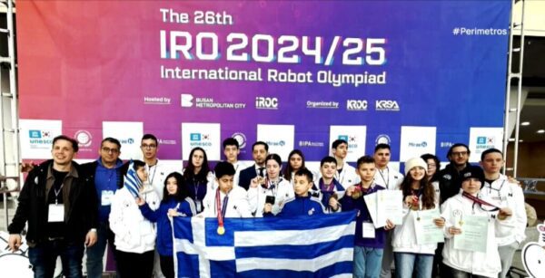8 μετάλλια κέρδισε η Ελληνική ομάδα στην 26η παγκόσμια ολυμπιάδα ρομποτικής