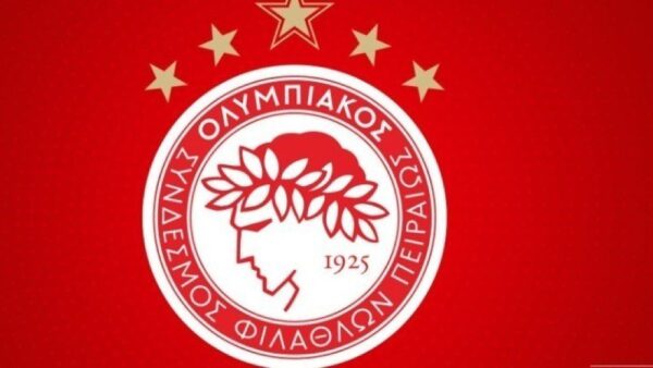 Ολυμπιακός: Έκκληση στους φιλάθλους για το αποψινό ντέρμπι