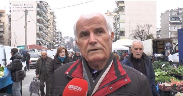 Σέρρες: Χαμηλή η κίνηση στη λαϊκή αγορά - "Τσιμπημένες" χαρακτηρίζουν τις τιμές οι καταναλωτές - video