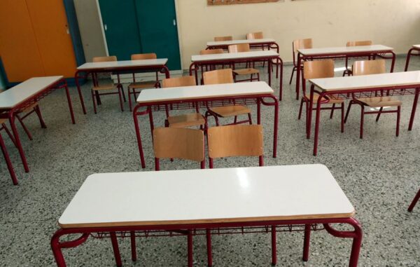 Κλειστά αύριο Τρίτη 14/1 όλα τα σχολεία του δήμου Εμμ. Παππά