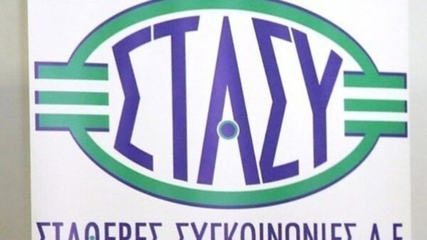 ΣΤΑΣΥ για το συμβάν στον συρμό του ΗΣΑΠ: Στιγμιαίο άνοιγμα και κλείσιμο των θυρών - Αναζητείται το αίτιο