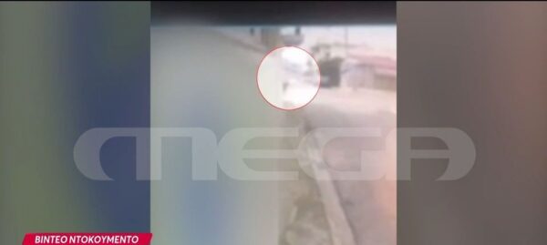 Μεταμόρφωση: Βίντεο ντοκουμέντο από την άγρια συμπλοκή μεταξύ ανηλίκων – Τρεις στο νοσοκομείο, εννέα συλλήψεις