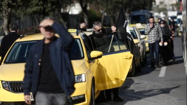 Χωρίς ταξί για έξι ώρες σήμερα η Αθήνα