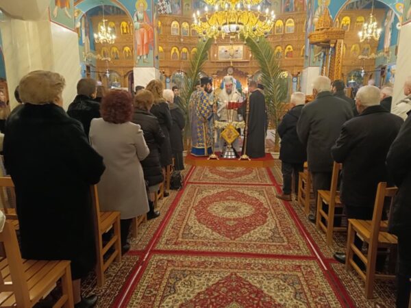 O Μέγας Αγιασμός και πως τον χρησιμοποιούμε