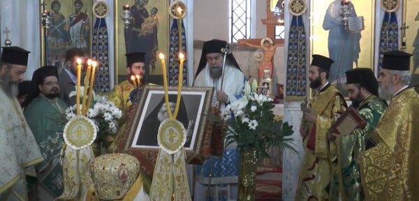 Μνημόσυνο για τον Αρχιεπίσκοπο Χριστόδουλο τέλεσε ο Μητροπολίτης Σερρών - video
