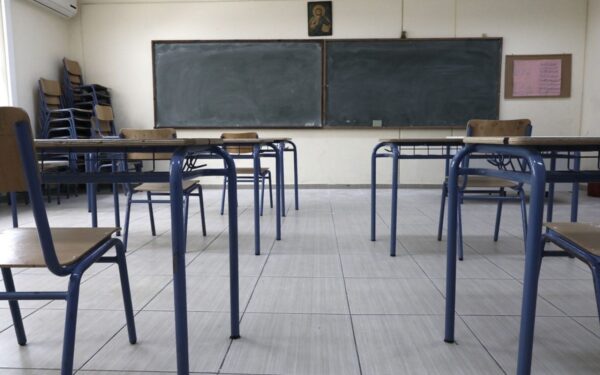Υπουργείο Παιδείας: Προσλήψεις 278 εκπαιδευτικών Πρωτοβάθμιας και Δευτεροβάθμιας Εκπαίδευσης
