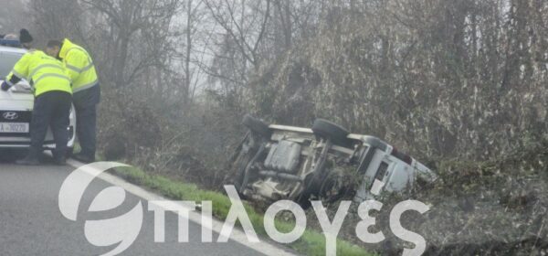 Τροχαίο με ανατροπή φορτηγού και ΙΧ στην επαρχιακή οδό Σερρών - Νιγρίτας - φωτογραφίες