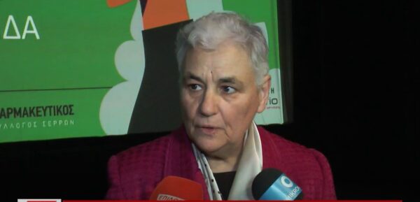 "Άνοια, πρόληψη και φροντίδα": Η Μάγδα Τσολάκη εξηγεί αναλυτικά όσα πρέπει να ξέρουμε για την ασθένεια - video