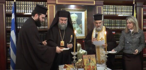 Σέρρες: Κοπή της Αγιοβασιλόπιτας στο Μαξιμείο Πνευματικό και Πολιτιστικό Κέντρο - video 