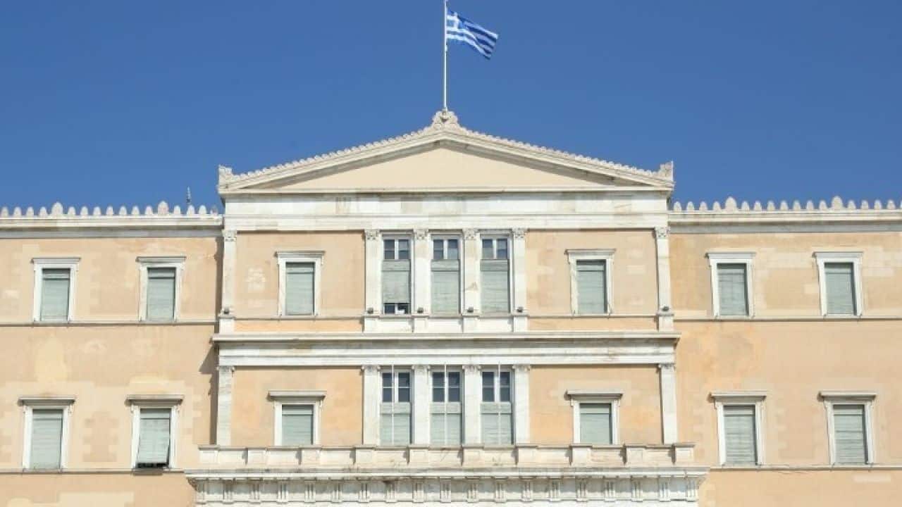 βουλη Αύριο η 1η ψηφοφορία για την εκλογή νέου Προέδρου της Δημοκρατίας στη Βουλή
