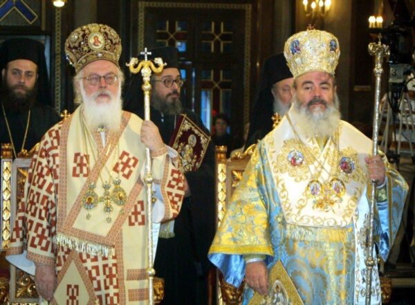 Αφιέρωμα: Αρχιεπίσκοπος Αθηνών Χριστόδουλος και Αλβανίας Αναστάσιος - video
