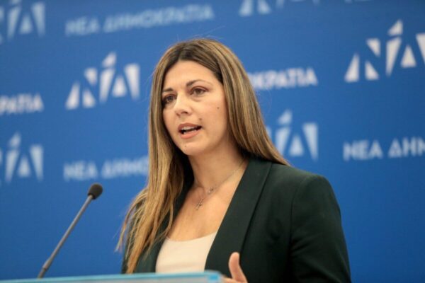 Στις Σέρρες η Σοφία Ζαχαράκη: Τι είπε στο Epiloges για τα μέτρα της κυβέρνησης για το δημογραφικό και την οικογένεια - video