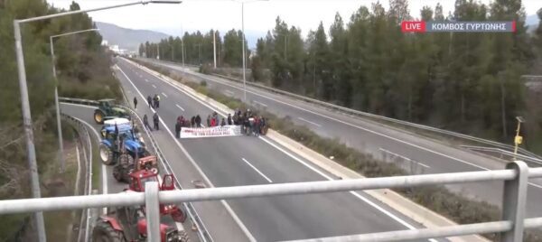 Επιμένουν οι αγρότες της Θεσσαλίας: Συνεχίζονται οι συμβολικοί αποκλεισμοί από τα μπλόκα Γυρτώνης και Φαρσάλων
