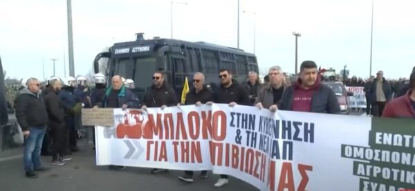 Αγρότες πηγαίνουν με τα τρακτέρ στη Θεσσαλονίκη - Θέλουν συνάντηση με τον πρωθυπουργό - video