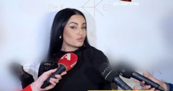 Δήμητρα Αλεξανδράκη: Τι απάντησε στις φήμες περί χωρισμού Τούνη - Αλεξάνδρου