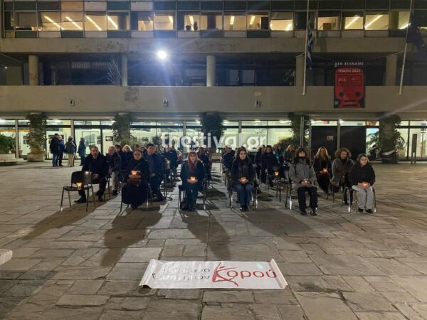 ΑΠΘ: 57 καρέκλες που δεν πρέπει να αδειάσουν στη μνήμη των θυμάτων στα Τέμπη