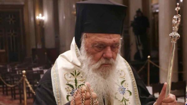 Τέμπη: Δέηση υπέρ αναπαύσεως των ψυχών των θυμάτων της τραγωδίας