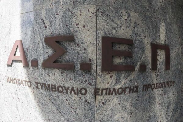 Δημόσιο: Έρχονται δύο προκηρύξεις για πάνω από 6.000 θέσεις εργασίας
