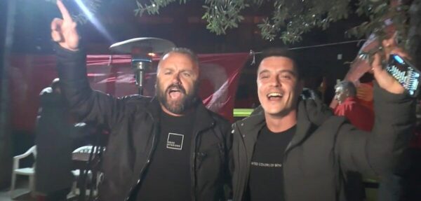 Κοπή βασιλόπιτας για το Club Che Guevara Πανσερραϊκός - video