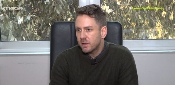 Ιάσων Δούσης: Προσπάθησαν να κοροϊδέψουν την παρουσία μου ως Jason – Αντιγόνη