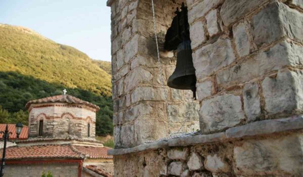 Εορτολόγιο: Ποιοι γιορτάζουν στις 8 Φεβρουαρίου