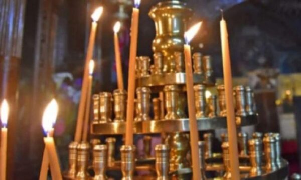 Εορτολόγιο: Ποιοι γιορτάζουν στις 23 Φεβρουαρίου