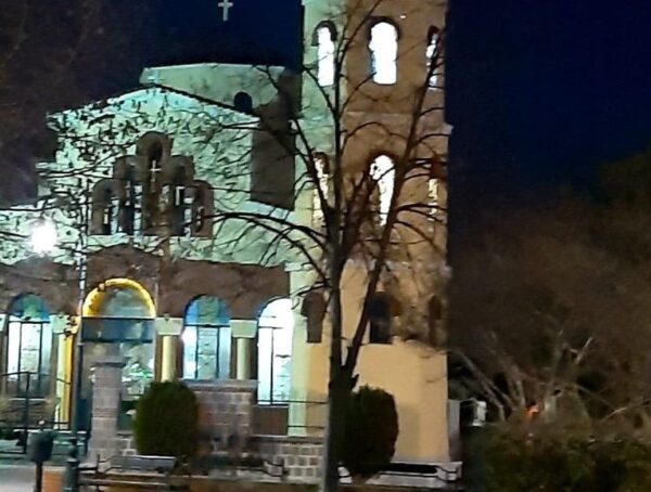 Εορτολόγιο: Ποιοι γιορτάζουν στις 1 Μαρτίου