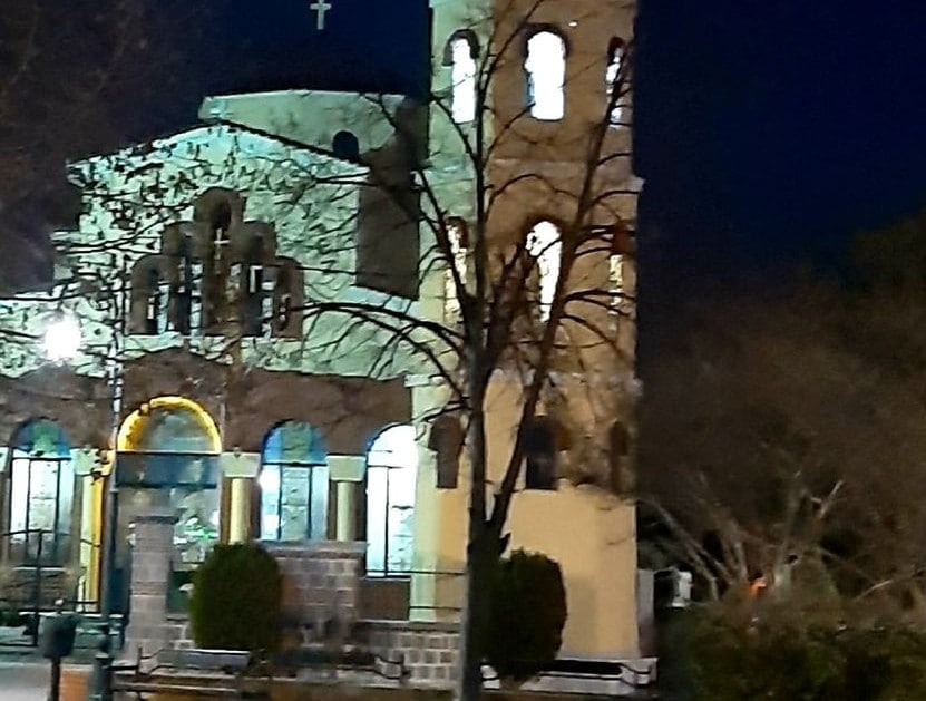 Εορτολόγιο: Ποιοι γιορτάζουν στις 1 Μαρτίου