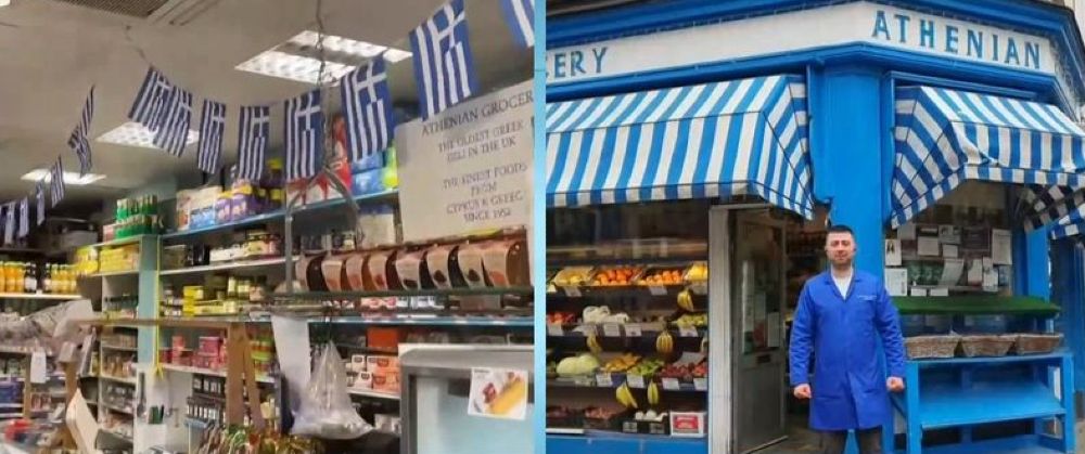 Λονδίνο: Στο ελληνικό παντοπωλείο που λειτουργεί από το 1952!