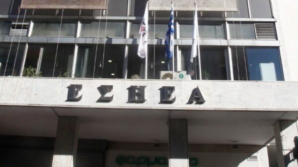 Πέθανε ο δημοσιογράφος Παύλος Ρούφας
