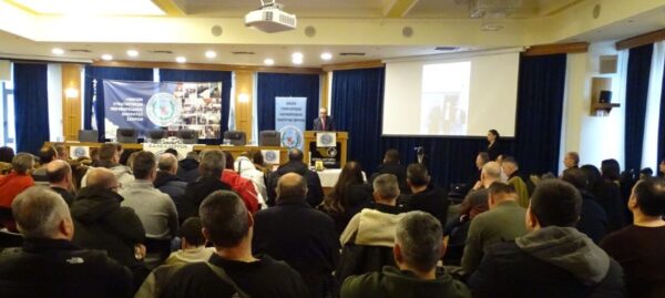 ΕΣΠΕΕΣ: Γενική Συνέλευση και κοπή βασιλόπιτας - φωτο