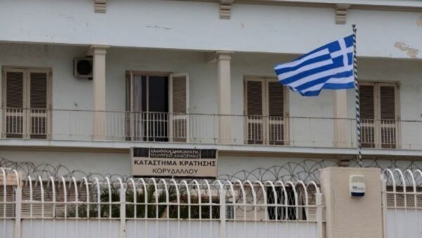46χρονος κρατούμενος εντοπίστηκε νεκρός στο κελί του στις φυλακές Κορυδαλλού