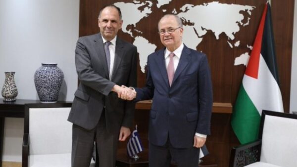 Συνάντηση Γ. Γεραπετρίτη με τον παλαιστίνιο ομόλογό του Mohammad Mustafa
