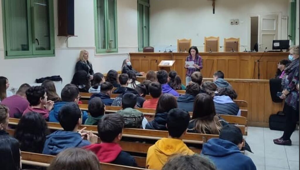 Η-Δικαιοσύνη-πάει-Σχολείο Σέρρες: «Η Δικαιοσύνη πάει Σχολείο»- Πρόγραμμα για την παιδική - νεανική παραβατικότητα